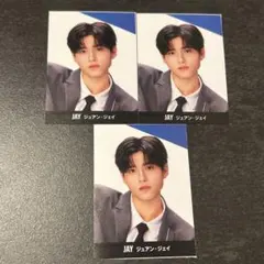 日プ新世界 デタカ パク・シヨン | Mercari