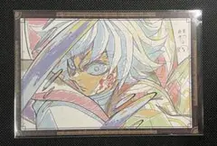 鬼滅の刃　ダイニング 原画ポストカード ポスカ 無限城編 冨岡義勇②