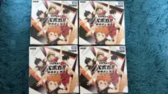 ハイキュー バボカ 4BOX バボカbreak