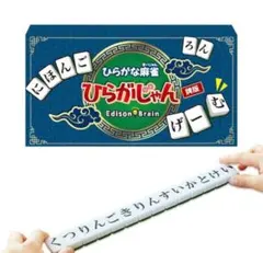 Item thumbnail for item c083b3ba-53cd-4e8d-ab9c-377d553e209c