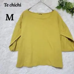 Item thumbnail for item 6b9f8083-1889-44e2-94f8-e1143cd80aea