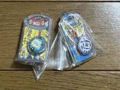 おかしなたまごボーロっち3 2個セット