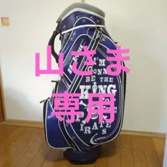 2025年最新】イオミック キャディバッグの人気アイテム - メルカリ