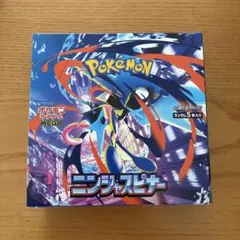 ポケモンカード ニンジャスピナー 1BOX ぺりぺりあり！