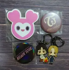 TWICE 付箋 キーホルダー ミラー まとめ売り