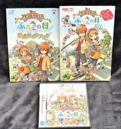 2026年最新】牧場物語 ふたごの村の人気アイテム - メルカリ