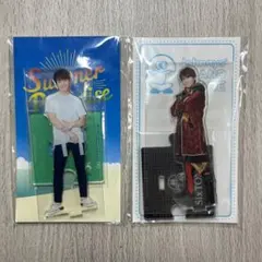 新品未開封　SixTONES 森本慎太郎　アクスタ 2個セット