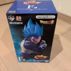 一番くじ ドラゴンボール F賞 ベジータ フィギュアのサムネイル