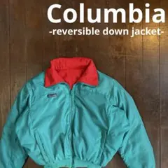 【Columbia コロンビア】リバーシブルダウンジャケット グリーン×レッド