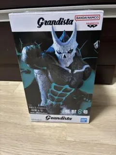 Item thumbnail for item 639cff80-d87e-4ee0-a0ef-59429640b8e4