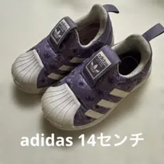 アディダス　子供　スニーカー　14