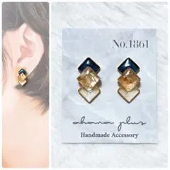 No.1861 ハンドメイドアクセサリー レジンピアス イヤリング