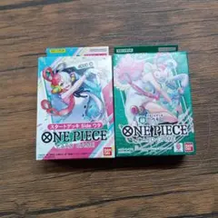 ワンピース カードゲーム スタートデッキ 2セット