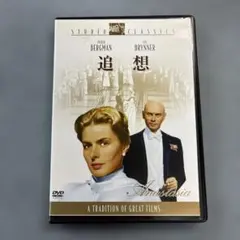 ノブ様 リクエスト 2点 まとめ商品