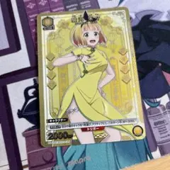 ユニオンアリーナ 魔都精兵のスレイブ 羽前京香 U パラレル - メルカリ