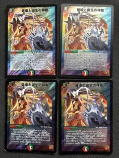 Zukki様 リクエスト 2点 まとめ商品