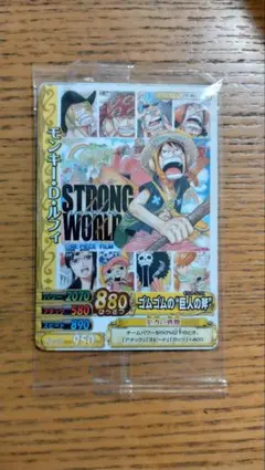 ワンピース 劇場限定スペシャルカードセット