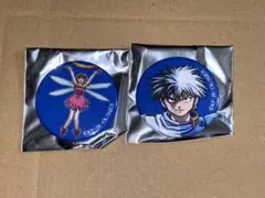 Item thumbnail for item aa2bcbc3-34d9-413c-92cd-5ee2b12358cf