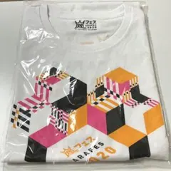 嵐 アラフェス Tシャツ 白