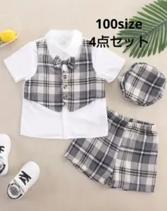 新品未使用　100サイズ　結婚式　スーツ　フォーマル　キッズ　子供　半袖