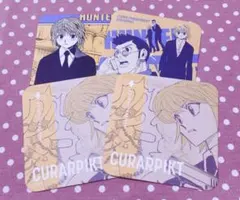 HUNTER×HUNTER 冨樫義博展 クラピカ 色紙コレクション - メルカリ