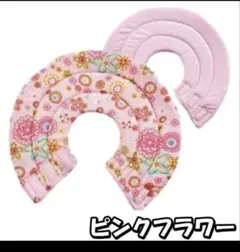 Item thumbnail for item 2a8ca875-0b90-4015-84f3-aa103b9d3c24