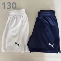 PUMA サッカーパンツ 130のサムネイル