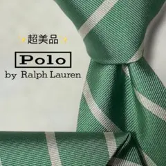 G*N様 【超美品】ポロバイラルフローレン ストライプ 総柄 グリーン ホワイト