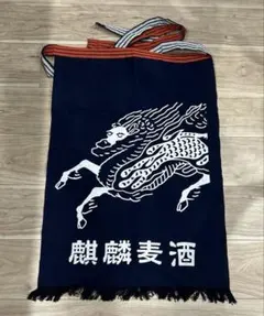 麒麟 サロン 居酒屋