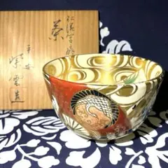 京焼 平安 橋本紫雲 仁清写色絵茶碗 扇面と鶴の図 共箱 - メルカリ
