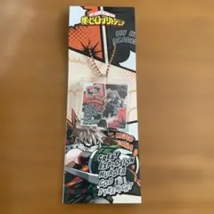 ジャンプショップヒロアカ爆豪勝己アクスタキーホルダー