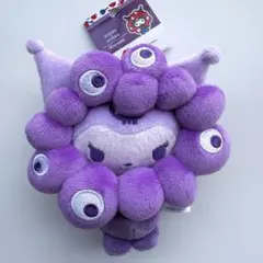 ミャクミャク サンリオ クロミ 推しカラー マスコット カラビナ