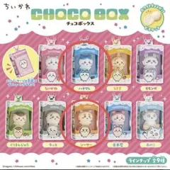 2026年最新】シーサーまとめ売りの人気アイテム - メルカリ