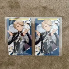 あんスタ スタフォニ 鳴上嵐