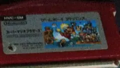 スーパーマリオブラザーズ　ファミコンミニ