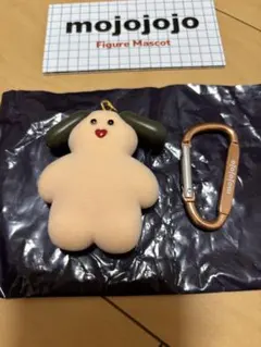 mojojojo フィギュアマスコット betty