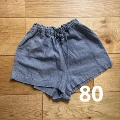 80✱アプレレクール　フレアショートパンツ 4分丈　キュロット