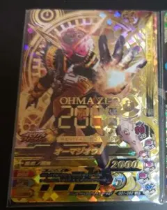 Item thumbnail for item db1f6f2f-1347-4314-9f7a-6c446a0870e0