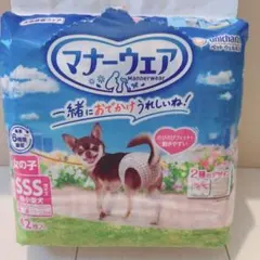 ユニチャーム マナーウェア 女の子用 SSSサイズ 40枚