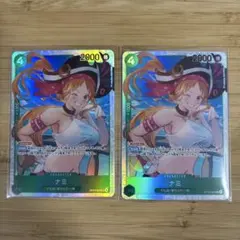 ワンピースカード ナミ sr