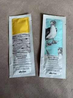 に*ん様 ダヴィネスdavines NATURALTECH シャンプー 2点セッのサムネイル