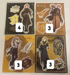 knight A そうま　アクリルスタンド Amazon.co.jp: KnightA-騎士A- そうま アクリルスタンド 2023