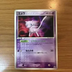 ミュウ PCG 構築済みスターターまぼろしのミュウ キラ 005/016 1ED