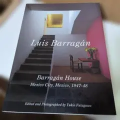 バラガン自邸 Luis Barragan 世界現代住宅全集02 - メルカリ
