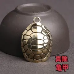 Item thumbnail for item c444d9b5-f64a-4106-9560-e45202f61ec2