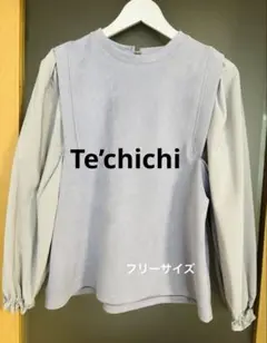 美品！Te chichi 長袖カットソー 長袖トップス フリーサイズ テチチ