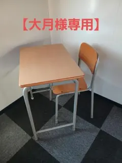 オカムラ学習机♡3点セット　再度値下げです。 2026最新】脱ピエルナの「オカムラ（旧・岡村製作所）」の学習机