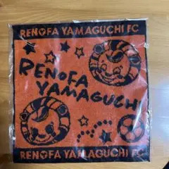 レノファグッズ