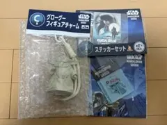 Happyくじ 『マンダロリアン・アンド・グローグー』 C賞 G賞 I賞