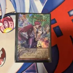 遊戯王 ハーピィ・レディ-華麗なる分身-